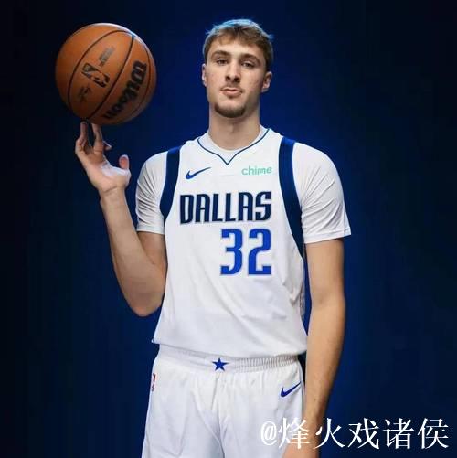 弗拉格成NBA历史首位未满19岁常规赛砍下40+的球员 弗拉格成NBA历史首位未满19岁常规赛砍下40+的球员
