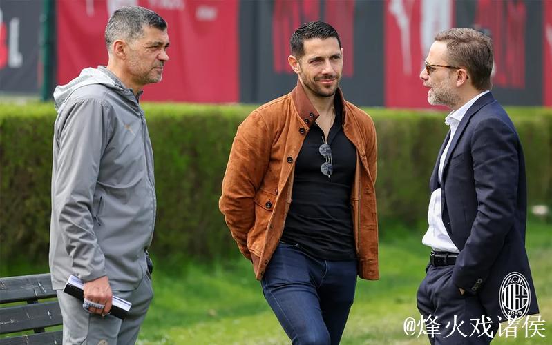 萨56续约米兰:感谢球迷始终的信任 萨56续约米兰:感谢球迷始终的信任